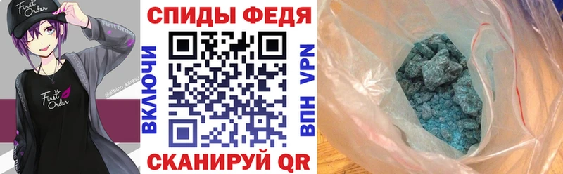 АМФ 98%  Данилов 