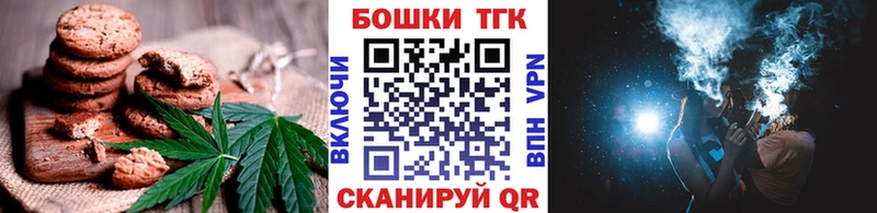 что такое наркотик  Данилов  гидра ТОР  мориарти телеграм  Cannafood марихуана 