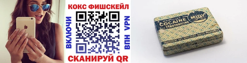 OMG ТОР Данилов нарко площадка клад COCAIN 97%