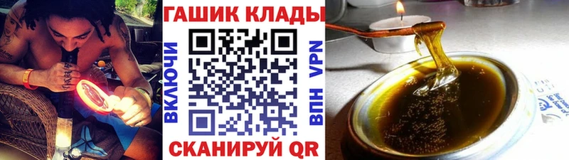 Гашиш убойный Данилов