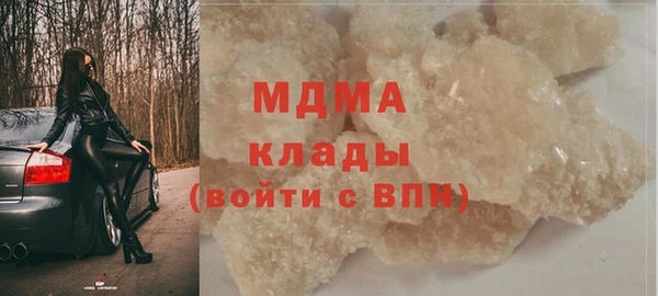 меф VHQ Алексеевка