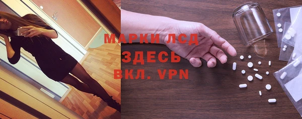 меф VHQ Алексеевка