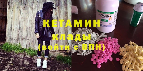 spice Абаза