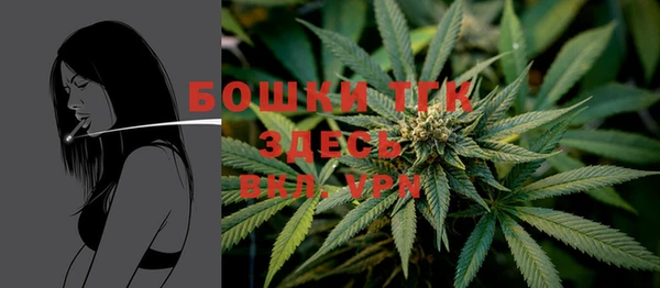 трава Алзамай