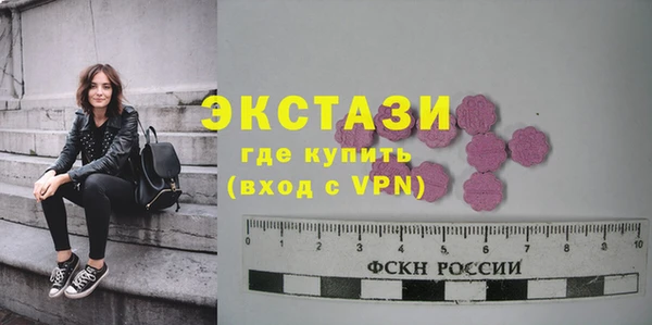 кокаин перу Алексин