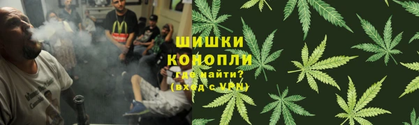 меф VHQ Алексеевка