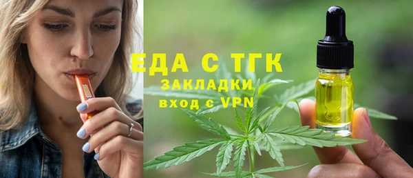 кокаин перу Алексин