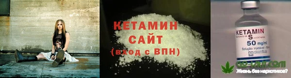 трава Алзамай