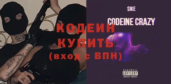 меф VHQ Алексеевка