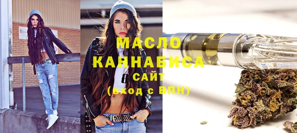 шишки Семикаракорск