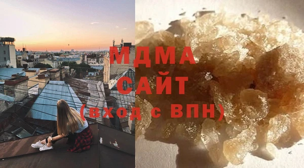 трава Алзамай