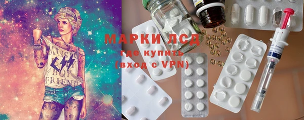 меф VHQ Алексеевка