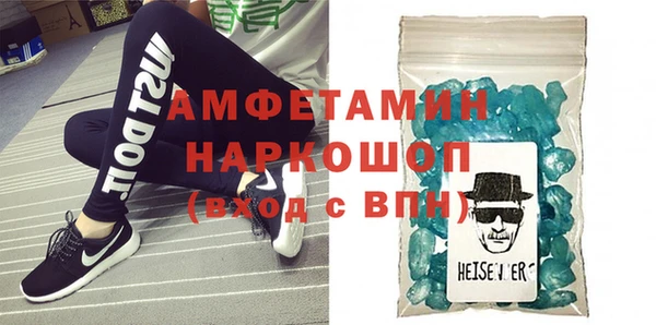 кокаин перу Алексин