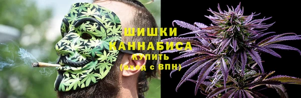 кокаин перу Алексин