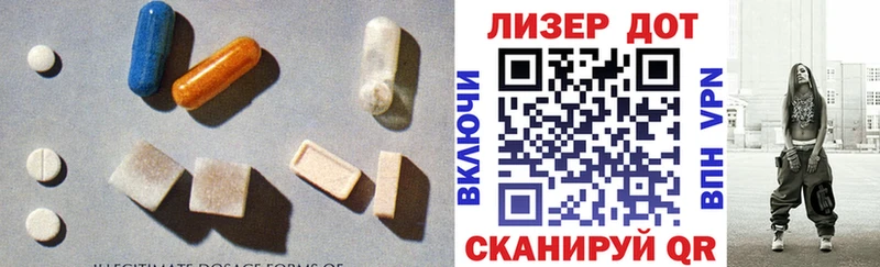 блэк спрут рабочий сайт  Данилов  Лсд 25 экстази кислота 