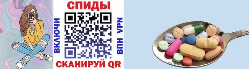 Метамфетамин винт  Данилов 
