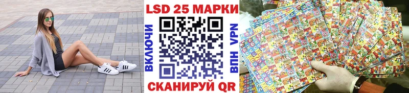 хочу наркоту Данилов Марки NBOMe 1500мкг
